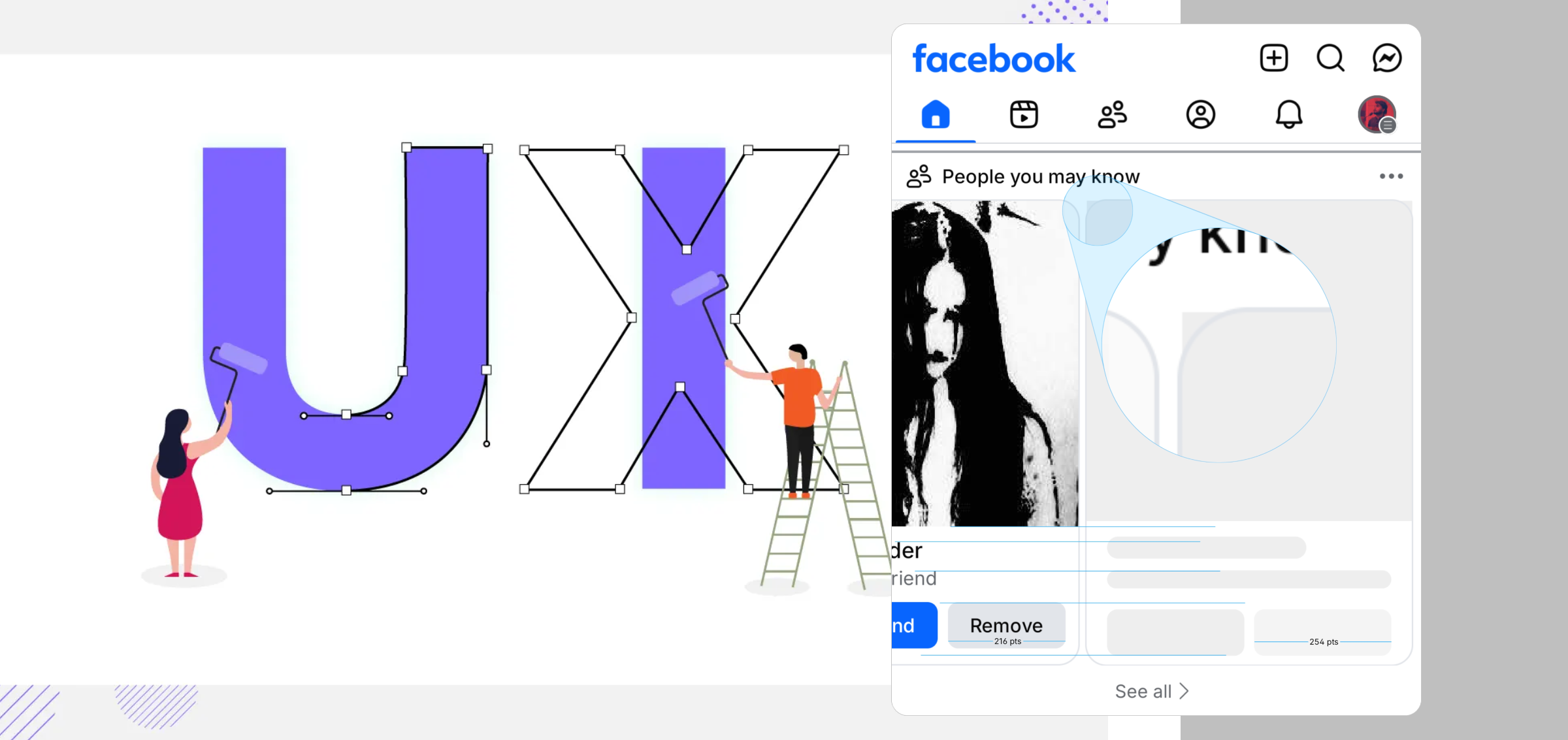The Skeleton Screen Layout Shift Problem in Facebook